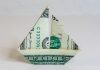 Origami Sailboat From a Dollar Bill Instructions - Thumbnail