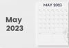 Free Blank Calendar Template | May 2023 Blank Calendar Printable - May 2023
