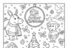 Arthur Christmas Coloring Page