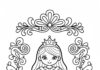 Cartoon Princess Coloring Page