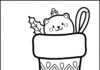 Christmas Stocking Coloring Idea