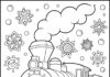 Coloring Page Polar Express