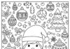 Cool Christmas Coloring Page
