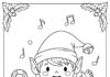 Cute Elf Coloring Page