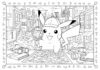 Detective Pikachu Coloring Page to Print Out and Color