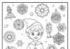 Elf Movie Coloring Page