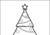 Giant Christmas Tree Coloring Page