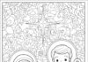 Jesus Mary and Joseph Coloring Page