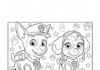 Paw Patrol Ultimate Rescue Coloring Page