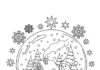 Personalized Name Banner Snow Globe Coloring Page