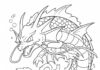 Pokemon Mega Gyarados Coloring Page