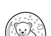 Polar Bear Cub Snow Globe Coloring Page