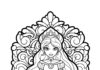Princess Serenity Coloring Page