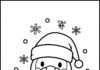 Simple Holiday Coloring Page