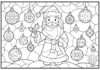 Usborne Christmas Stained Glass Coloring Page