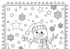 Happy Holiday Coloring Card